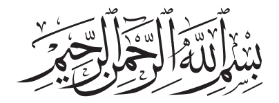 bismillah.png